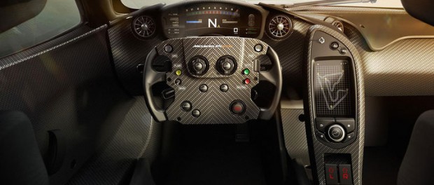 Det här är vad förarna av McLaren P1 GTR kommer att få se