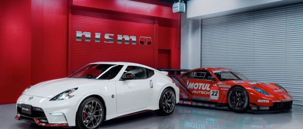 Nissan visar upp den senaste versionen av 370Z Nismo