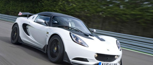 Lotus visar Elise S Cup