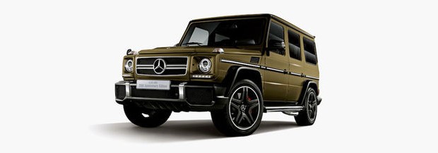 Mercedes-Benz G63 AMG 35th Anniversary Edition