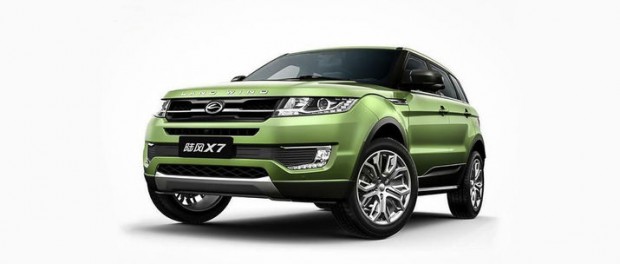 En väldigt fräck kopia på Range Rover Evoque