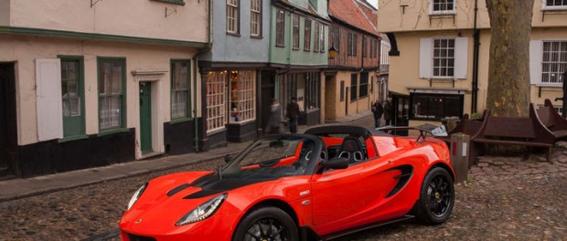 Lotus släpper ännu snabbare Elise