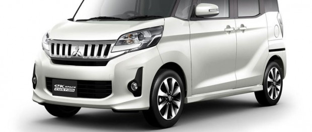 Mitsubishi erkänner att de också har fuskat med utsläppssiffror